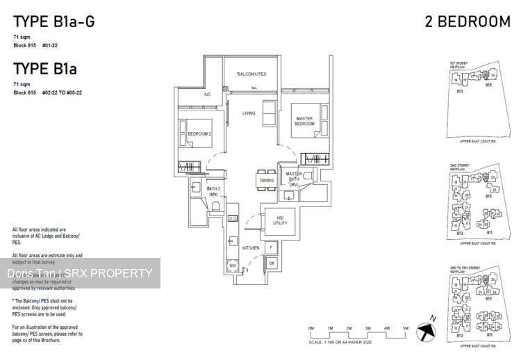 Bagnall Haus (D16), Condominium #505472771